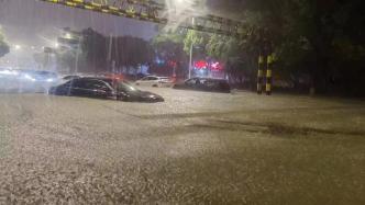 浙江嘉善：16日晚强降水破历史极值，排涝和救援工作进行中