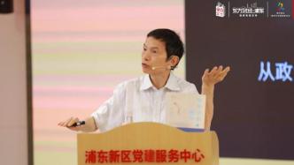 從云夢(mèng)秦簡(jiǎn)談起，開啟一場(chǎng)博古通今的法律之旅