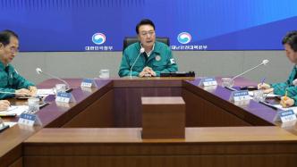韩国水灾已酿40死，尹锡悦回国指责基层救灾不力
