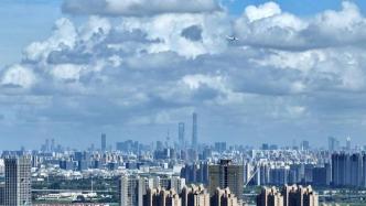 上海市政府常务会议部署做好下半年工作，推进重大隐患排查整治2023行动