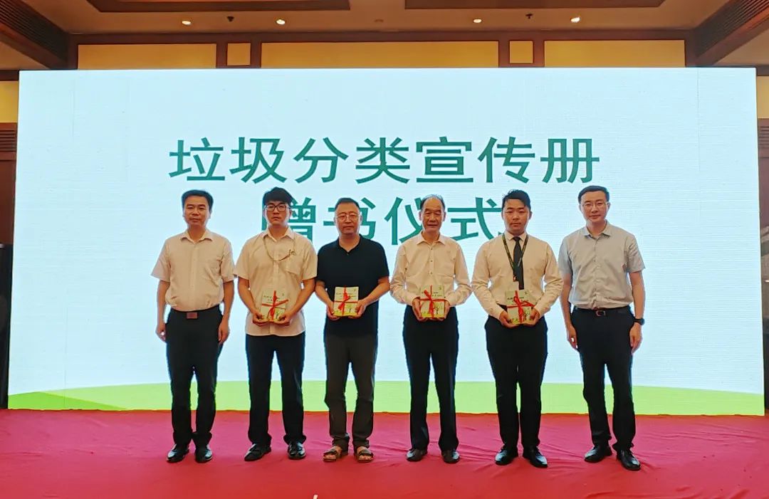 上海程家桥街道首批“低碳生活新时尚观察岗”正式授牌