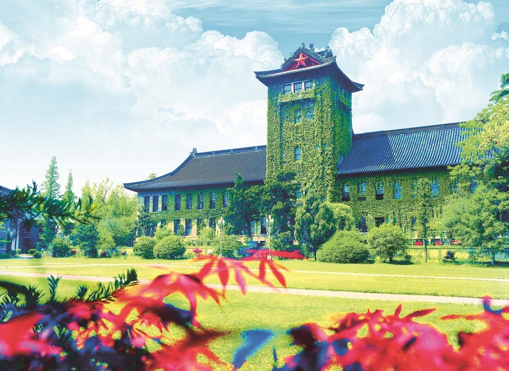 南京大学:7月18日起开放暑期校园预约参观_教育家_澎湃新闻-the paper