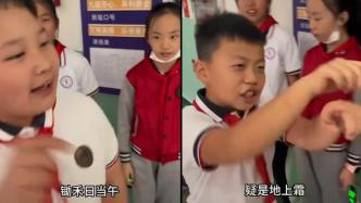 小学生上演古诗对决，网友：更适合中国宝宝的battle