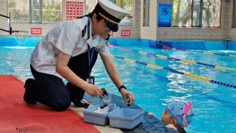 宁波公布首批泳池水质监测不合格单位，开元旗下酒店菌落超标