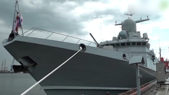 俄黑海舰队接收“旋风”号小型导弹舰，可发射高超音速导弹