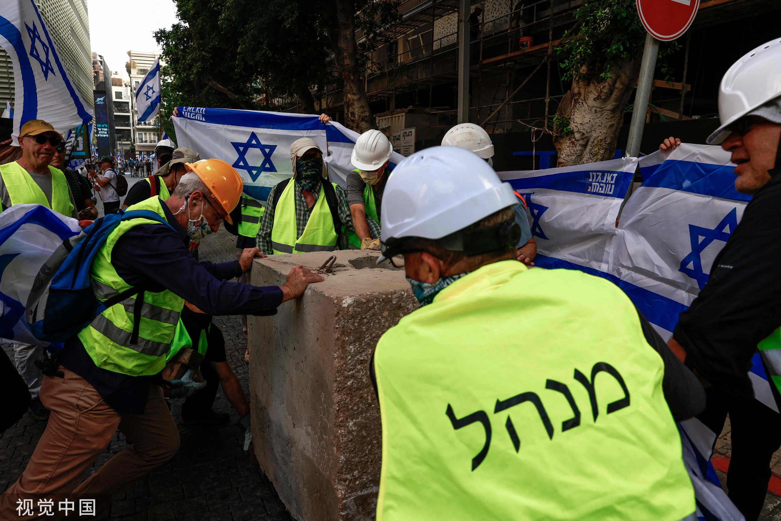 以色列抗议者 编辑类库存图片. 图片 包括有 信息, 民主, 过帐, 标志, 消息, 入侵, 冲突, 示威者 - 243781579