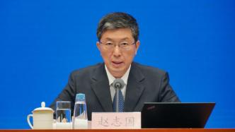 工信部谈国际合作：进一步扩大制造业、信息通信业高水平开放