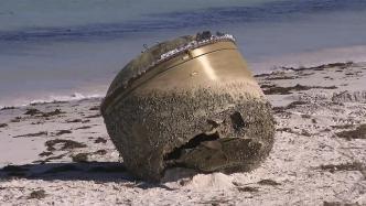澳海滩神秘物体被怀疑是印度火箭零件，印方：咱说不准
