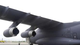 视频｜中方空中参演兵力首次从俄机场起飞
