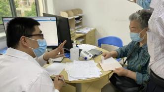 上海长宁社卫中心多学科联合门诊开诊，为居民开展全方位诊疗