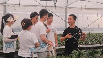 暑期实践能做什么？华东理工的学生们为农业企业解决技术难题