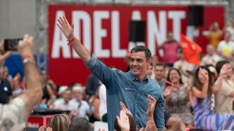澎湃思想周报丨哥伦比亚政治困局；西班牙大选中的极右翼势力
