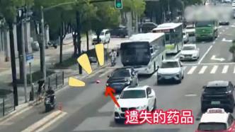 上海一“闪送”小哥遗失救命药，民警仅用10分钟助其寻回