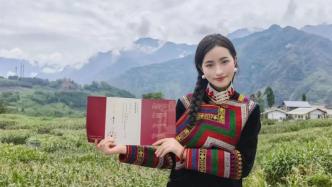 不向命运低头，19岁彝族姑娘尼里金枝被上海音乐学院录取