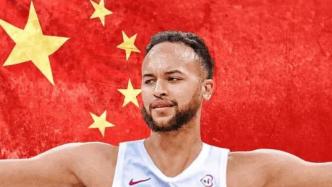 国际篮联：李凯尔将代表中国参加世界杯