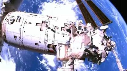 神十六乘組將于近日擇機(jī)開(kāi)展出艙活動(dòng)