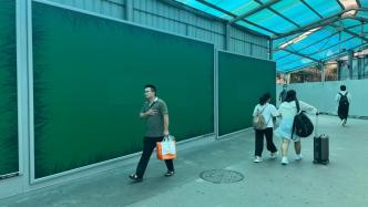 上海这个地铁站“鸡汤标语”已撤，换乘通道改造项目开工