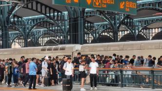 黑龙江全部高铁开通“月票”服务