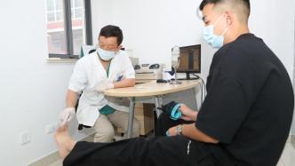 上海十院开设“甲病门诊”，有美甲爱好者因甲床受损来就诊