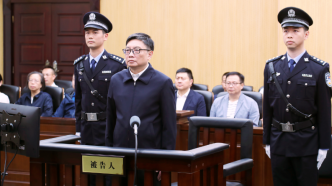 江苏省委原副书记张敬华一审被控受贿4984万余元