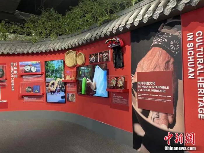 青春主场｜成都大运会，当“国际范”遇上“巴蜀味”_运动家_澎湃新闻-The Paper