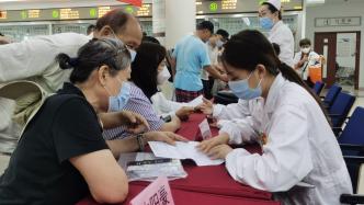 上海219家医疗机构可提供肝炎诊疗服务，专家呼吁重视脂肪肝