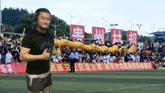 直播录像丨贵州“村超”总决赛打响，“足球诗人”贺炜现场解说