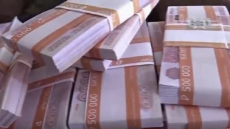 俄警方破获一起假钞案，现场发现2500万卢布假钞