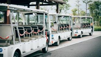 景区摆渡车，怎么就成了“刺客”