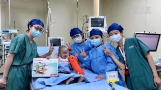 上海：复旦大学附属儿科医院完成首例心脏移植手术
