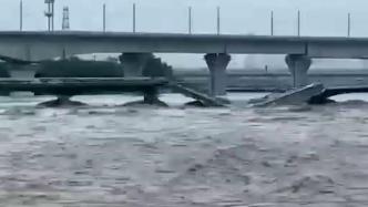 北京丰台辟谣“暴雨致卢沟桥坍塌”：坍塌桥梁系旁边小清河桥