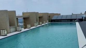 广州番禺通报楼顶加建“泳池”：不属于消防水池