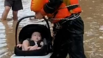 北京消防暴雨中用脸盆造“船”，平安转移受困婴儿