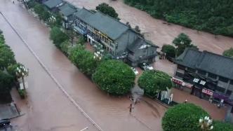 古蔺县遭遇极端强降雨：紧急避险转移6473人，暂未接到伤亡报告