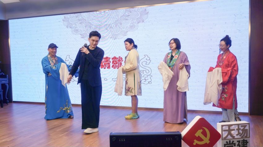 行知读书会|梅花奖得主傅希如带观众领略国粹魅力