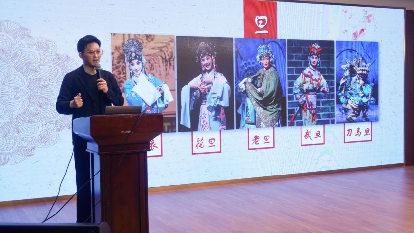 行知读书会|梅花奖得主傅希如带观众领略国粹魅力