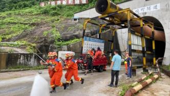 在建大瑞铁路畹町隧道内被困7名工人已获救