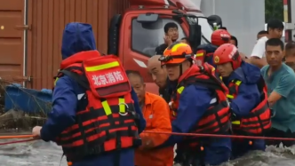 北京此轮强降雨已致11人遇难，其中2人在抢险救灾中因公殉职