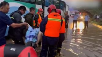 北京房山一养老院被困49人全部获救