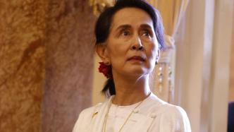 缅甸军政府宣布特赦昂山素季