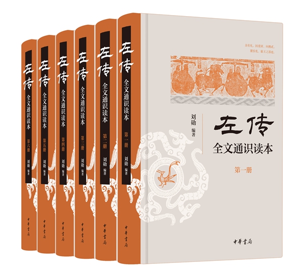 县中的孩子:中国县域教育生态 林小英 中文书② 县中的孩子(豆瓣)