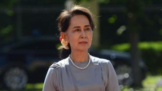 缅甸赦免近8000名囚犯，昂山素季获减刑6年