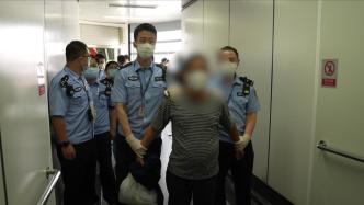 一名外逃非法集资犯罪嫌疑人被警方押解回沪，其非法募集资金1.6亿余元