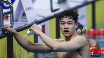 未来可期！19岁潘展乐世锦赛男子百米自由泳拿下第四名