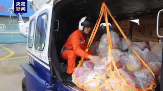 北京出动警用直升机向昌平房山门头沟等地运送食品、药品、水