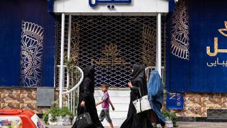 在塔利班新命令下，阿富汗数千家美容院将关闭