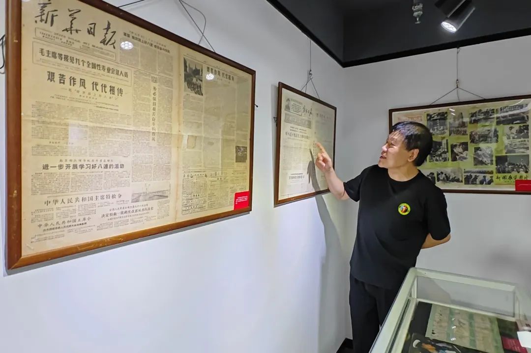 “南京路上好八连”文献史料专题收藏展在上海长宁开展