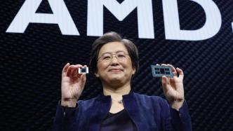 AMD苏姿丰：2027年AI加速芯片市场将达1500亿美元