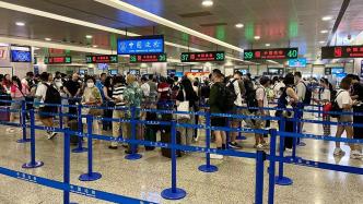 七月上海口岸出入境超220万人次，恢复至2019年同期的52%