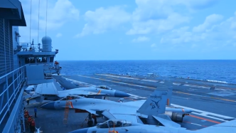 视频丨中国商船在太平洋骄傲喊话山东舰